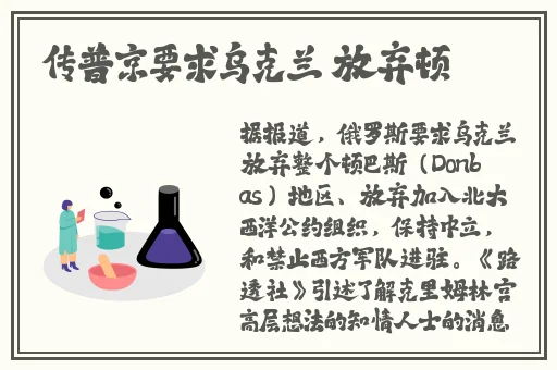 去柬埔寨玩又有6至9岁